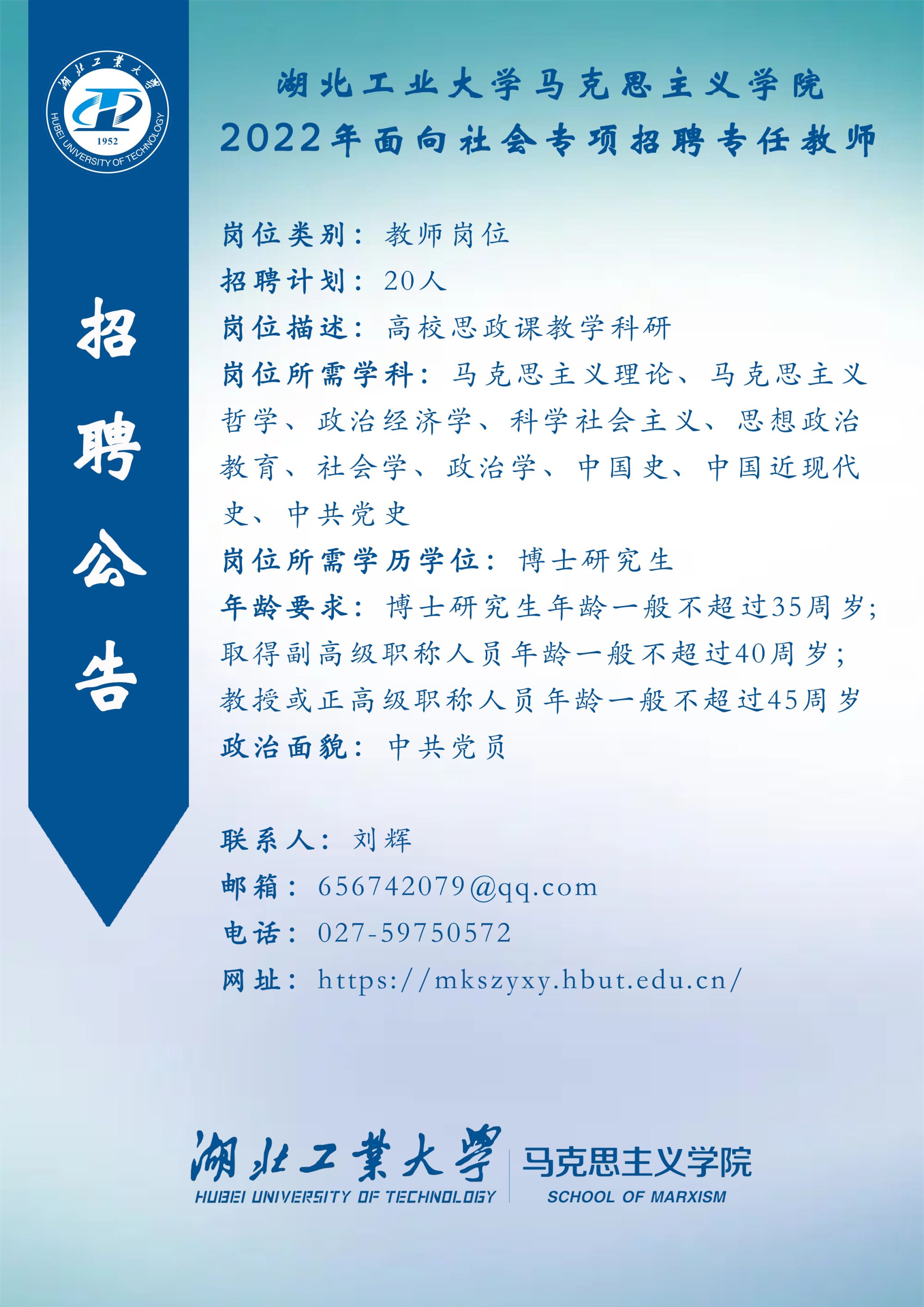 威廉希尔williamhill官网