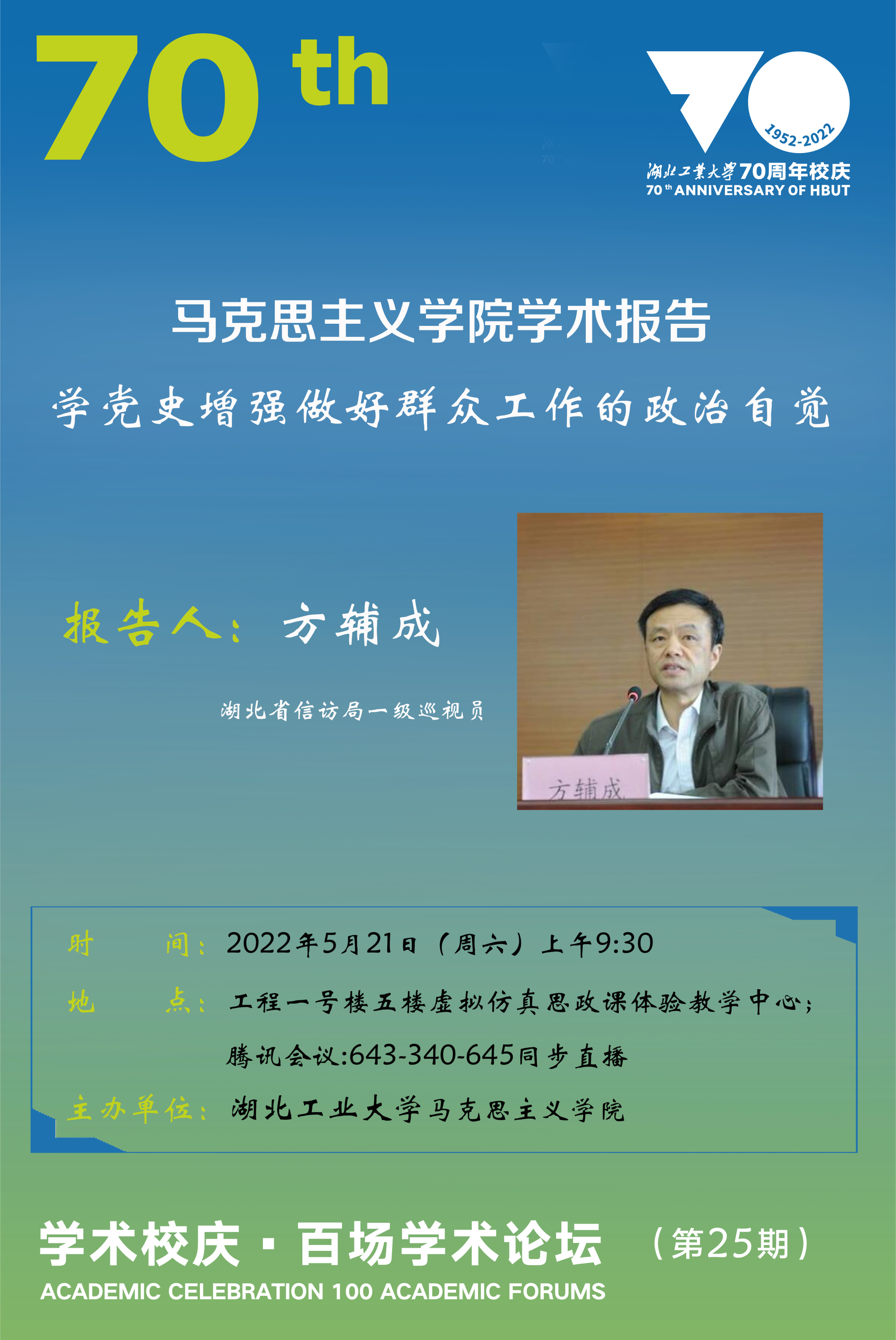 威廉希尔williamhill官网