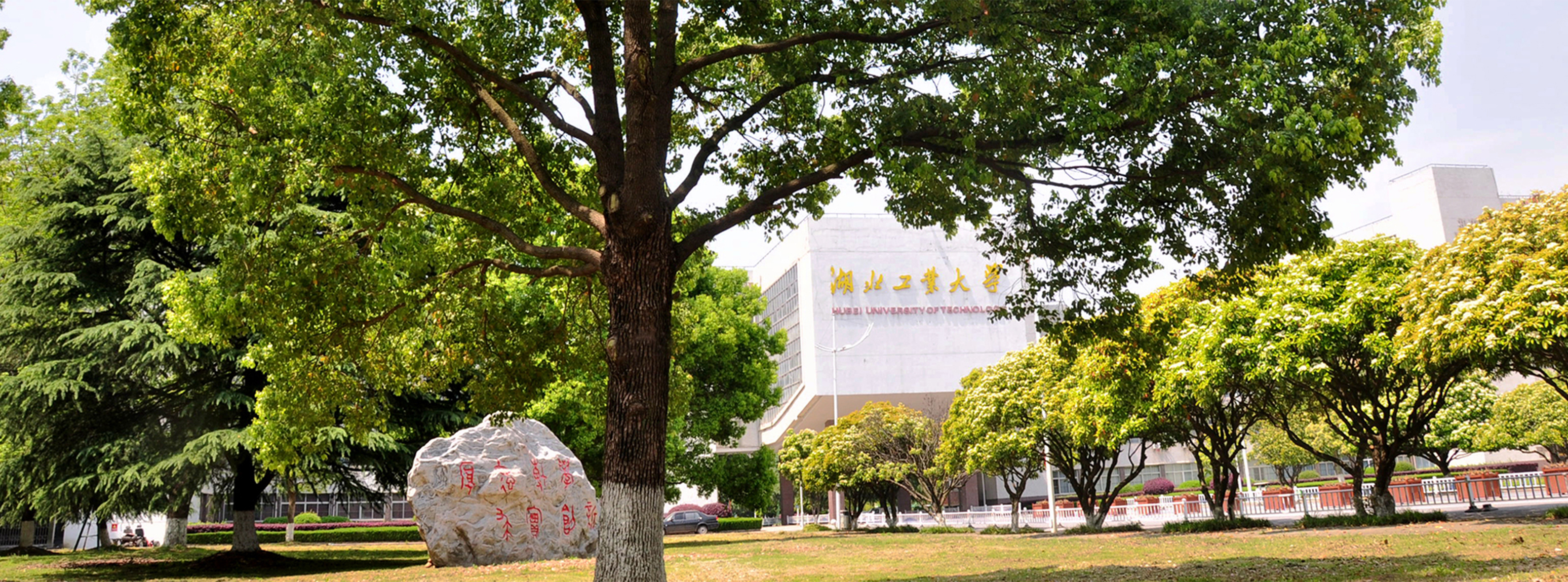 威廉希尔williamhill官网