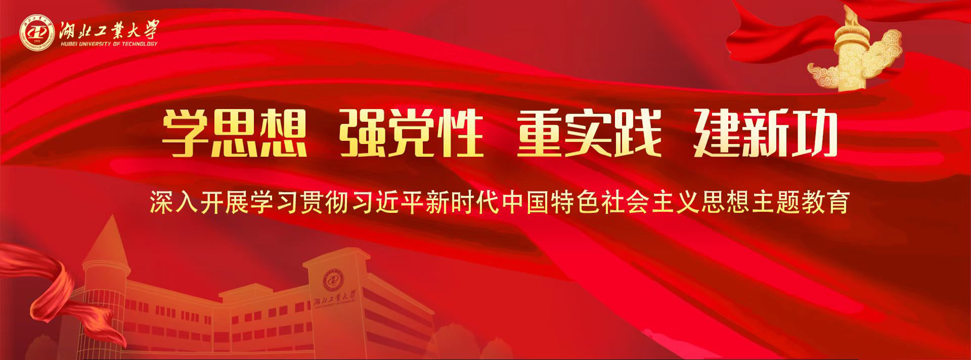 威廉希尔williamhill官网